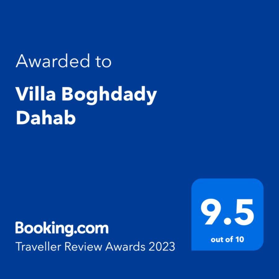 Villa Boghdady Dahab Exterior foto