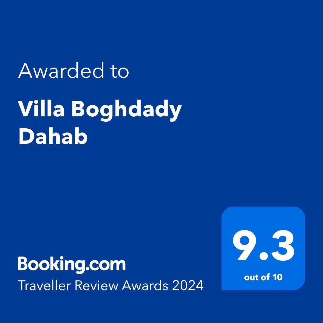 Villa Boghdady Dahab Exterior foto